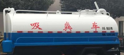 Duo Shi Xing  JHW5070GXEE5 Septic suction truck