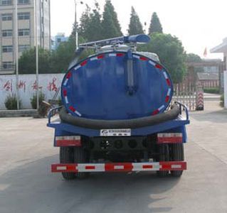 Duo Shi Xing  JHW5070GXEE5 Septic suction truck