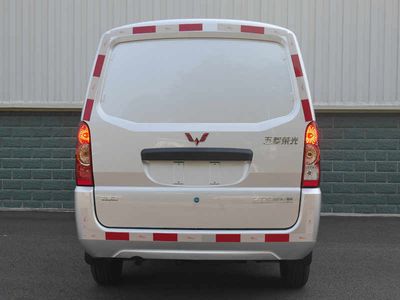 Wuling  LZW5024XXYP6B Box transport vehicle