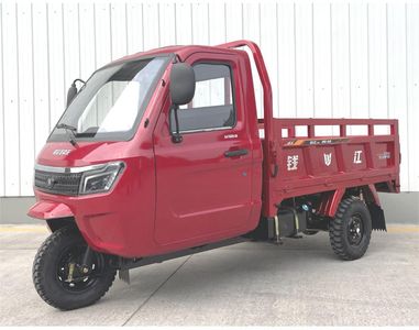 Qianjiang Wangzhong Ace Automobile QJ150ZH2D right three-wheeled motorcycle 