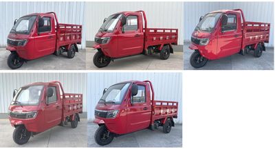 Qianjiang Wangzhong Ace Automobile QJ150ZH2D right three-wheeled motorcycle 