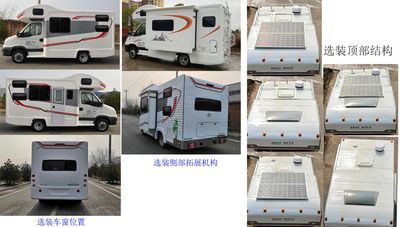 Shijie Hongyan  RF5041XLJC RV