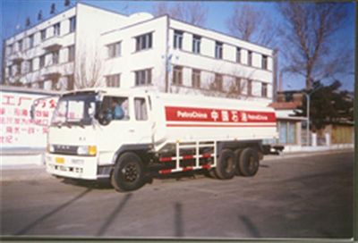 Xiongfeng  SP5166GJY Refueling truck