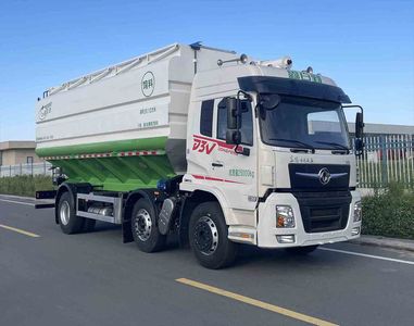 Baiqin  XBQ5250ZSLD36X Bulk feed transport vehicle