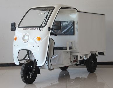 XinDechang Automobile XDC1500DZHK Electric tricycle