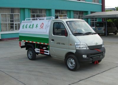 Zhongjie Automobile XZL5022ZLJ4 garbage dump truck 