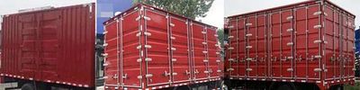 Ouling  ZB5120XXYUPF5V Box transport vehicle