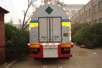 Lu Zheng  ZBR9400GDY Low temperature liquid transport semi-trailer