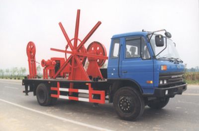 China National Petroleum Corporation (CNOOC) ZYT5110TGZ Continuous pole operation vehicle