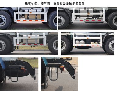 Xingma  AH5310GJBLL5 Concrete mixing transport vehicle