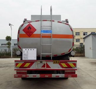 Cheng Liwei  CLW5256GYYT5 Oil tanker