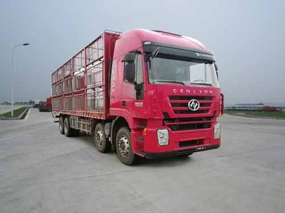 Hongyan  CQ5315CCQHMVG466 Livestock and poultry transport vehicles