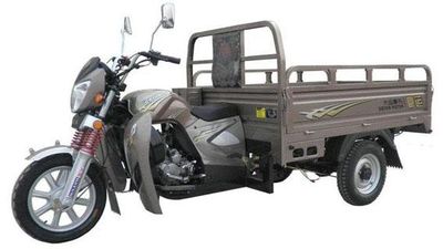 Dayang  DY150ZH11 right three-wheeled motorcycle 