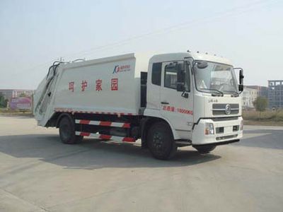 Kehui brand automobiles FKH5160ZYSE4 Compressed garbage truck