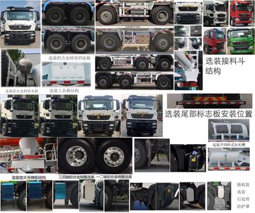 Hongchang Tianma  HCL5317GJBZZN30G62 Concrete mixing transport vehicle