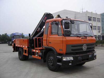 Jiuxin brand automobiles JXP5080JGK High altitude work vehicle