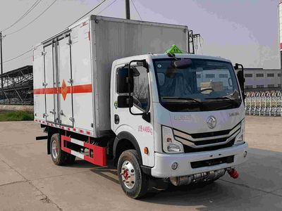 Shunfeng Zhizao  SFZ5045XQYEQ6 Explosive equipment transport vehicle