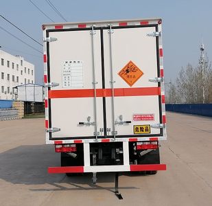 Shunfeng Zhizao  SFZ5045XQYEQ6 Explosive equipment transport vehicle