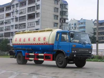 Xingshi SLS5120GFLEPowder material transport vehicle