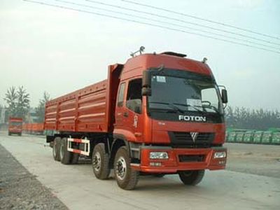 Hongchang Tianma  SMG3319BJC9 Dump truck