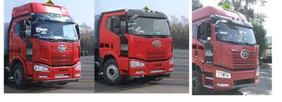 Ruijiang  WL5322GYYCA46 Aluminum alloy oil tanker