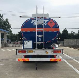 Ruijiang  WL5322GYYCA46 Aluminum alloy oil tanker