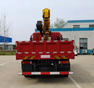 Mengkast XCL5186JSQL6 Vehicle mounted lifting and transportation vehicle