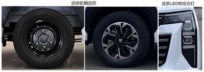 Yuzhou brand automobiles YZ6550YFFB1Z multi-purpose vehicle 