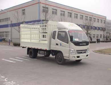 Foton  BJ5031V3CB32 Warehouse grate transport vehicle