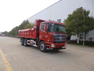 Ouman  BJ5259ZLJXE garbage dump truck 