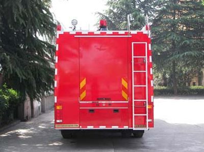 Galaxy  BX5270GXFSG120BC Water tank fire truck