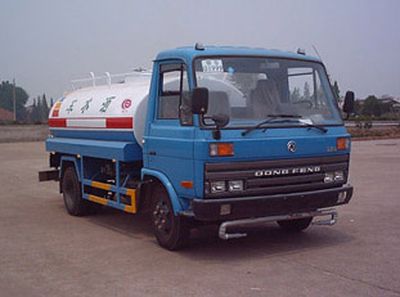 Chusheng CSC5080GSSSprinkler truck