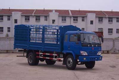 Long March  CZ5085CLX Grate type transport vehicle