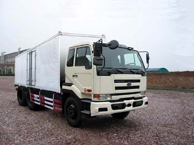 Dongfeng Nissan DieselDND5280XXYBVBox transport vehicle