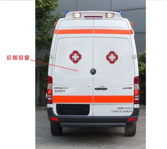 Guangke  GTZ5040XJH ambulance