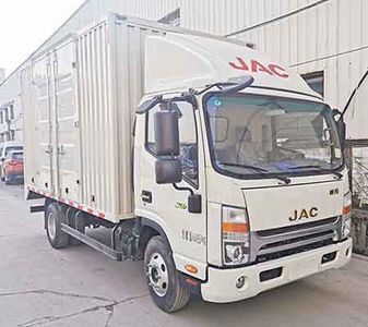 Jianghuai brand automobiles HFC5043XXYP71K10C7S Box transport vehicle