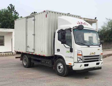 Jianghuai brand automobiles HFC5048XXYP71K3C7S Box transport vehicle