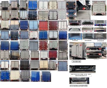 Jianghuai brand automobiles HFC5048XXYP71K3C7S Box transport vehicle