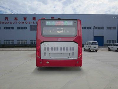 Heilongjiang brand automobile HLJ6106HY City buses