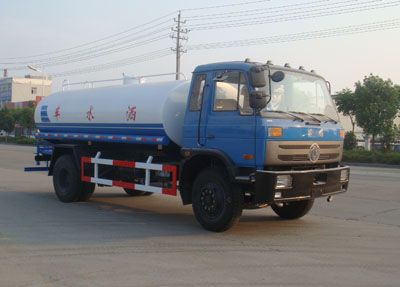 Danling  HLL5153GSS Sprinkler truck