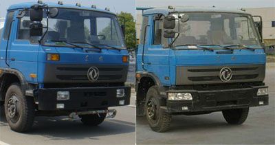 Danling  HLL5153GSS Sprinkler truck