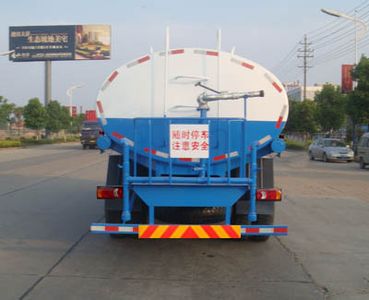 Danling  HLL5153GSS Sprinkler truck