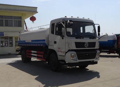 Hongyu  HYS5161GPSE5 watering lorry 