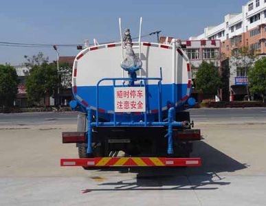 Hongyu  HYS5161GPSE5 watering lorry 