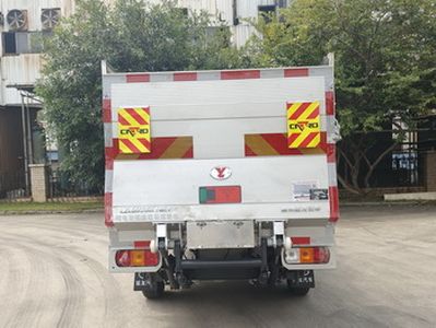 Yanlong  LZL5033CTYBEV Pure electric bucket garbage transport vehicle