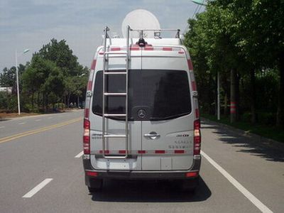 Yuhua  NJK5042XTXA Communication vehicle