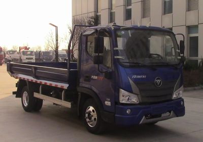 Anxu  RAX5040ZLJB6 garbage dump truck 