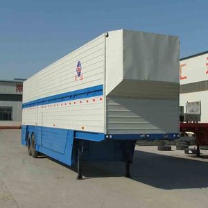 Huida brand automobiles YHD9210TCL Vehicle transport semi-trailer