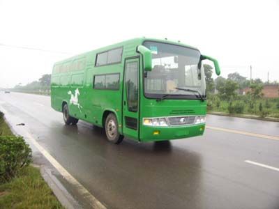 Yutong  ZK5130XXY Box transport vehicle