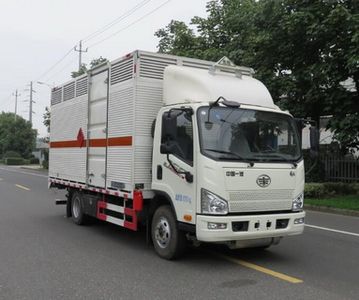 Changqi  ZQS5081TQPXF5 Gas cylinder transport vehicle